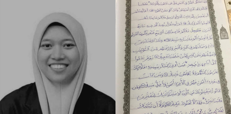 Al-Quran tulisan tangan Allahyarhamah Nurly Shahirah
