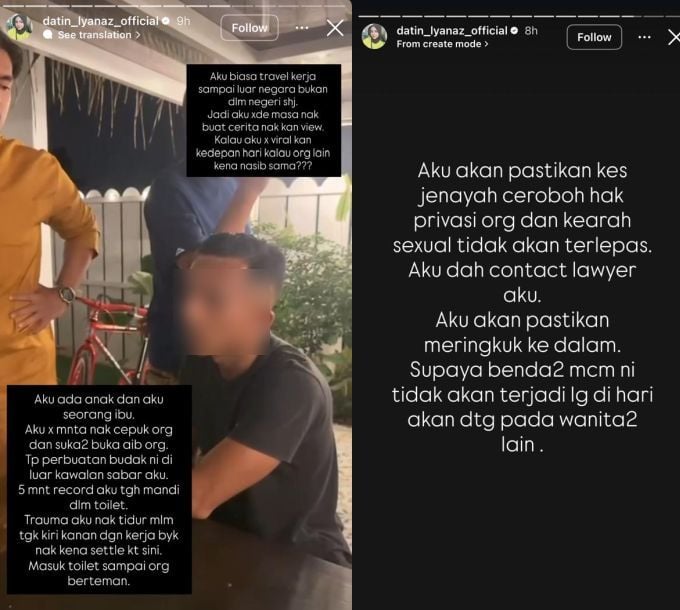 Usahawan Diintip Mandi Di ‘Homestay’ – Di Mana Akhlak Dan Rasa Malu?