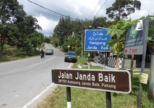 Kredit gambar: Matzidi Idris BH