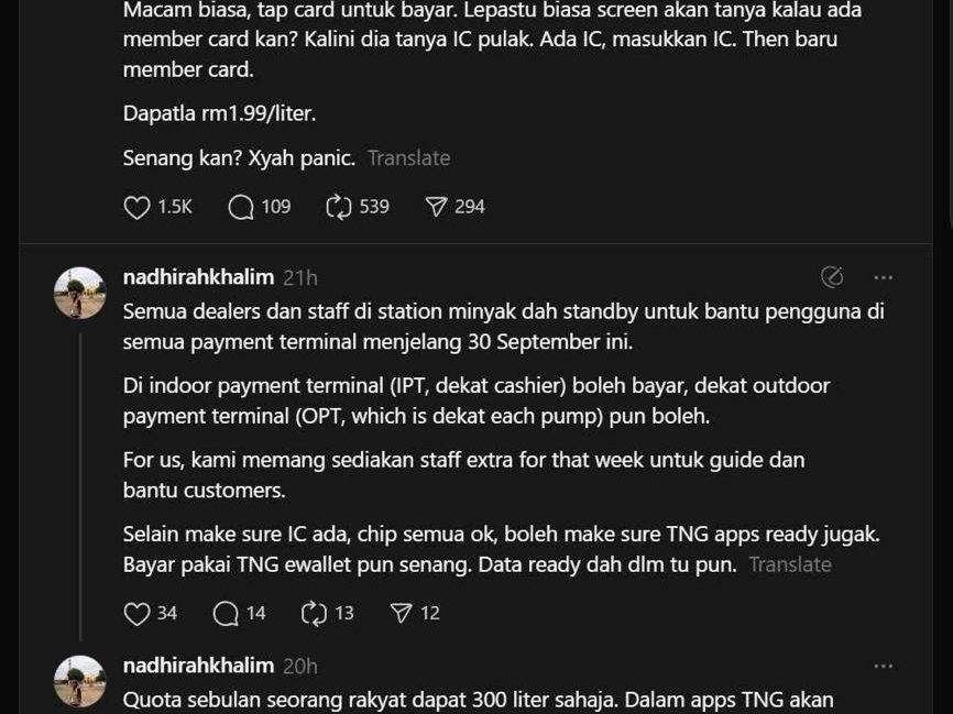 Kredit gambar: Threads