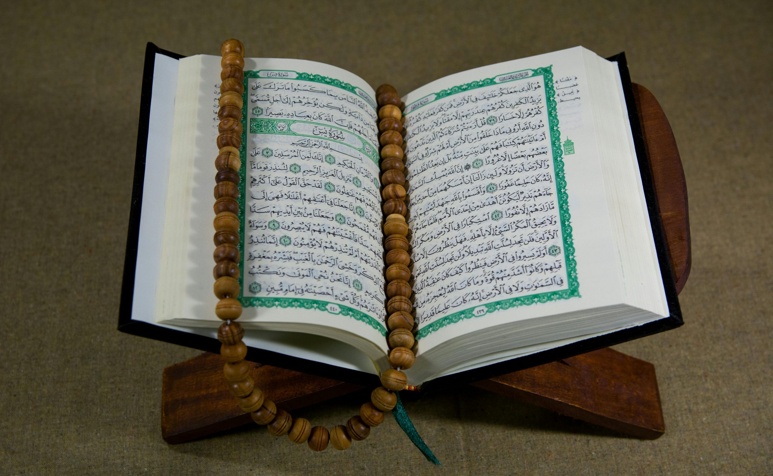 Surah Al-Waqi’ah: Bukan Sekadar Pelindung Kemiskinan, Tetapi Penguat Iman