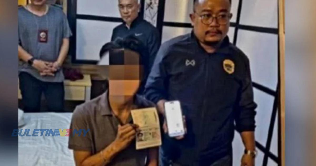 Warganegara Malaysia Ditahan Di Bangkok: Benteng Umat Menentang Barah Penipuan
