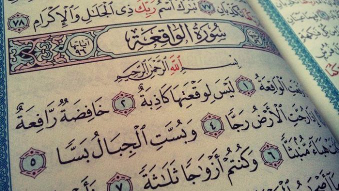 Surah Al-Waqi’ah Peringatan Manusia Tentang Hari Kiamat: Persiapkan Amal Soleh Untuk Bekalan Akhirat
