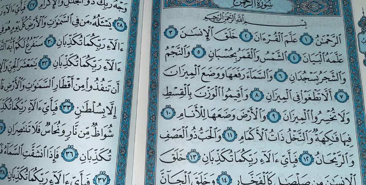 Mengapa Allah Mengulang Ayat ‘Ini’ 31 Kali Dalam Surah Ar-Rahman?