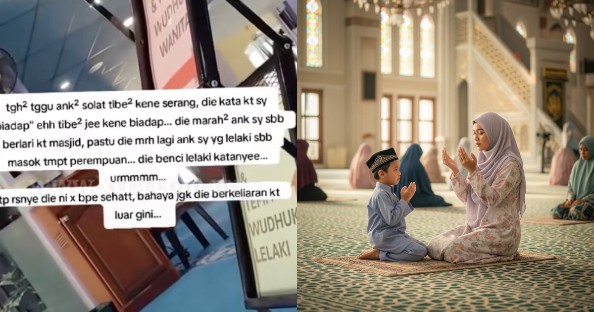 Anak Lelaki Belum Mumayyiz Dalam Ruang Solat Wanita: Apa Hukumnya?