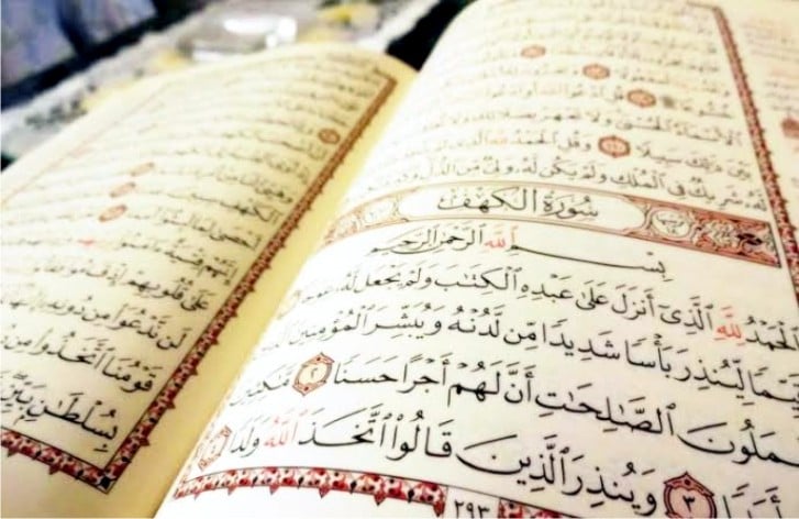Amalkan Membaca Surah Al-Kahfi Setiap Pagi Di Pejabat, Beri Perlindungan & Ketenangan Hati