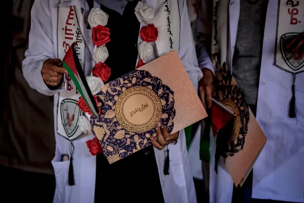 sumud gaza