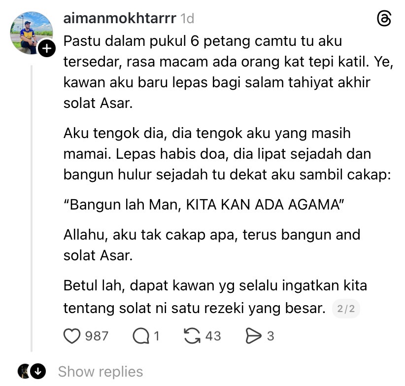 ayat peringatan solat