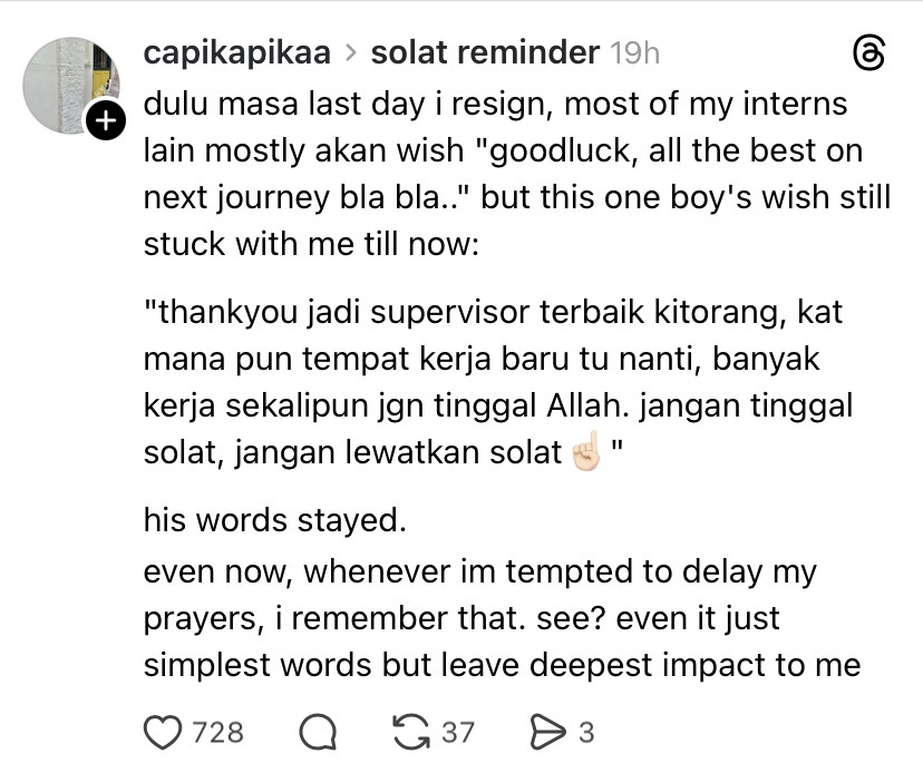 ayat peringatan solat