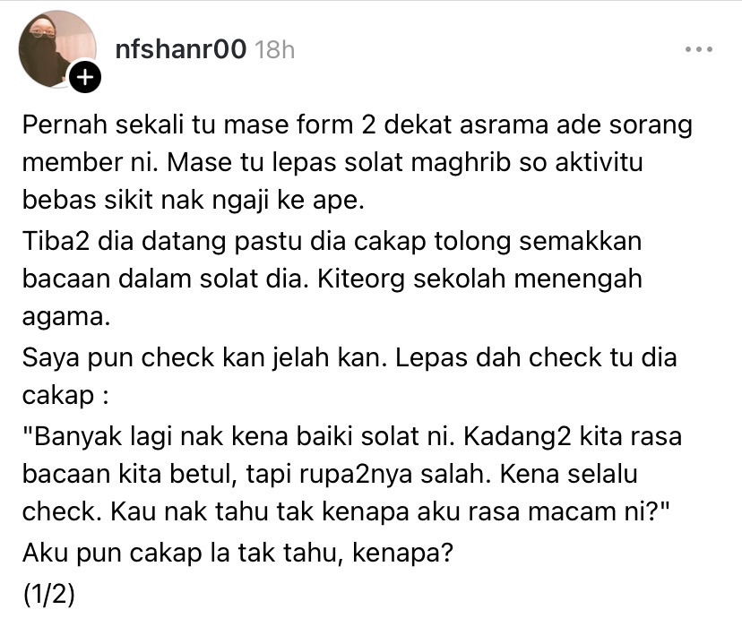 ayat peringatan solat
