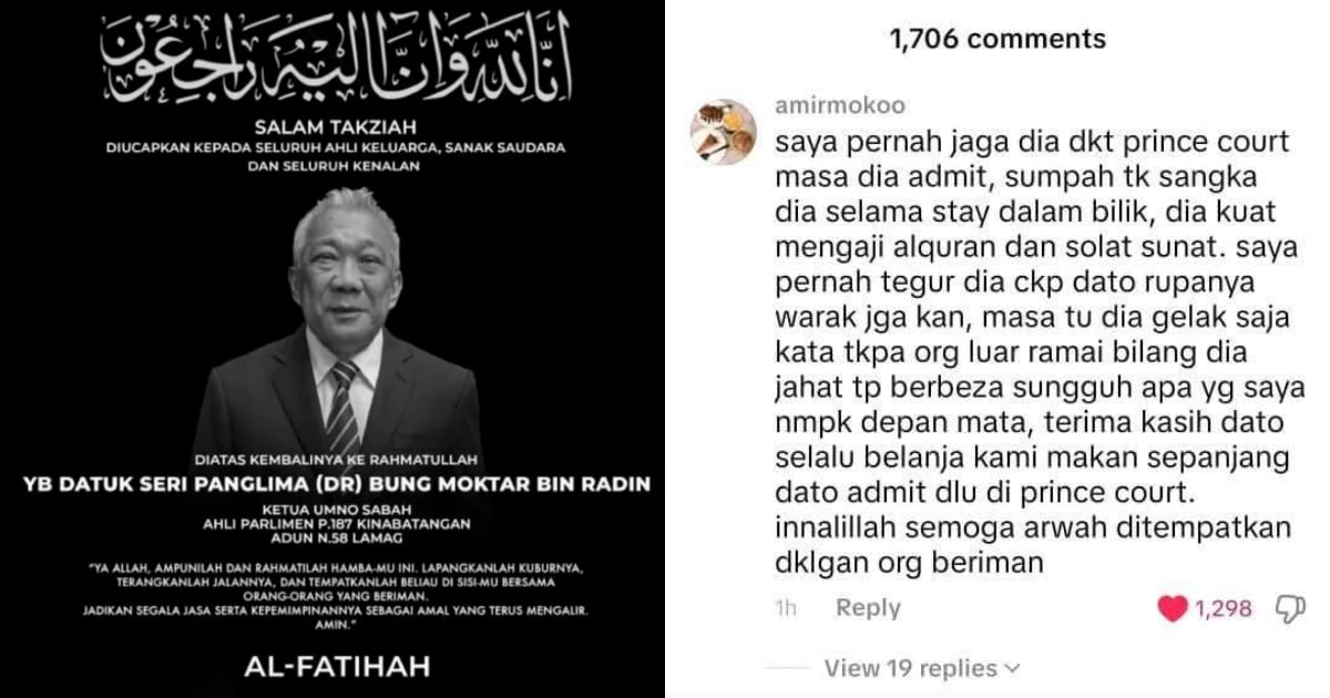 Mengenang Kebaikan & Amal Soleh Datuk Seri Bung Moktar: Pemimpin Tegas, Beramal & Berhati Mulia