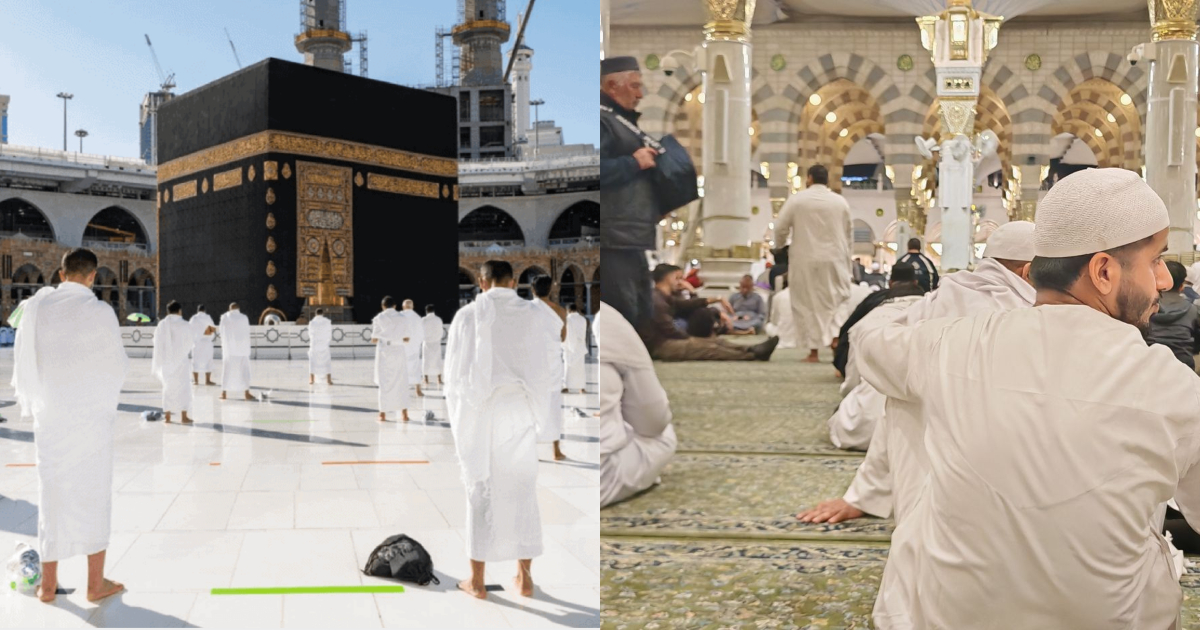 Solat Di Rumah & 3 Masjid Ini Berbeza Ganjaran, Pahala Boleh Cecah 100,000 Kali Ganda
