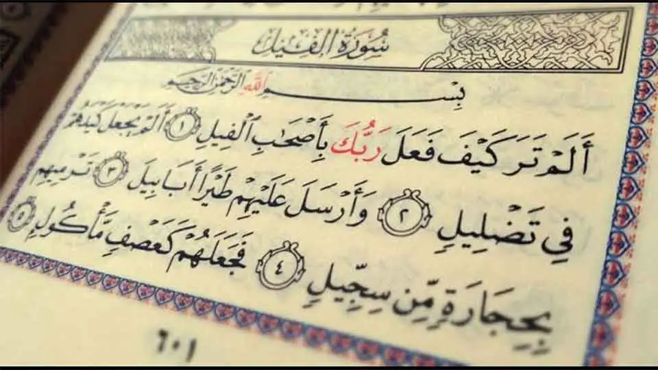 10 Surah Pendek Al-Quran Untuk Terapi Emosi, Penawar Gundah & Pelindung Dari Bisikan Syaitan