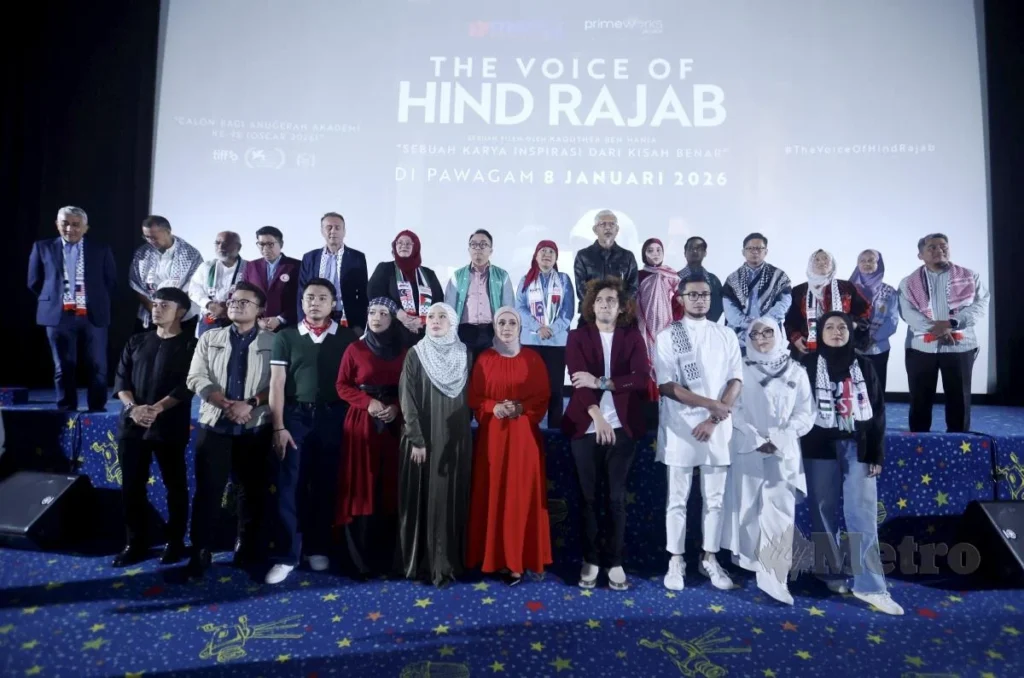 hind rajab