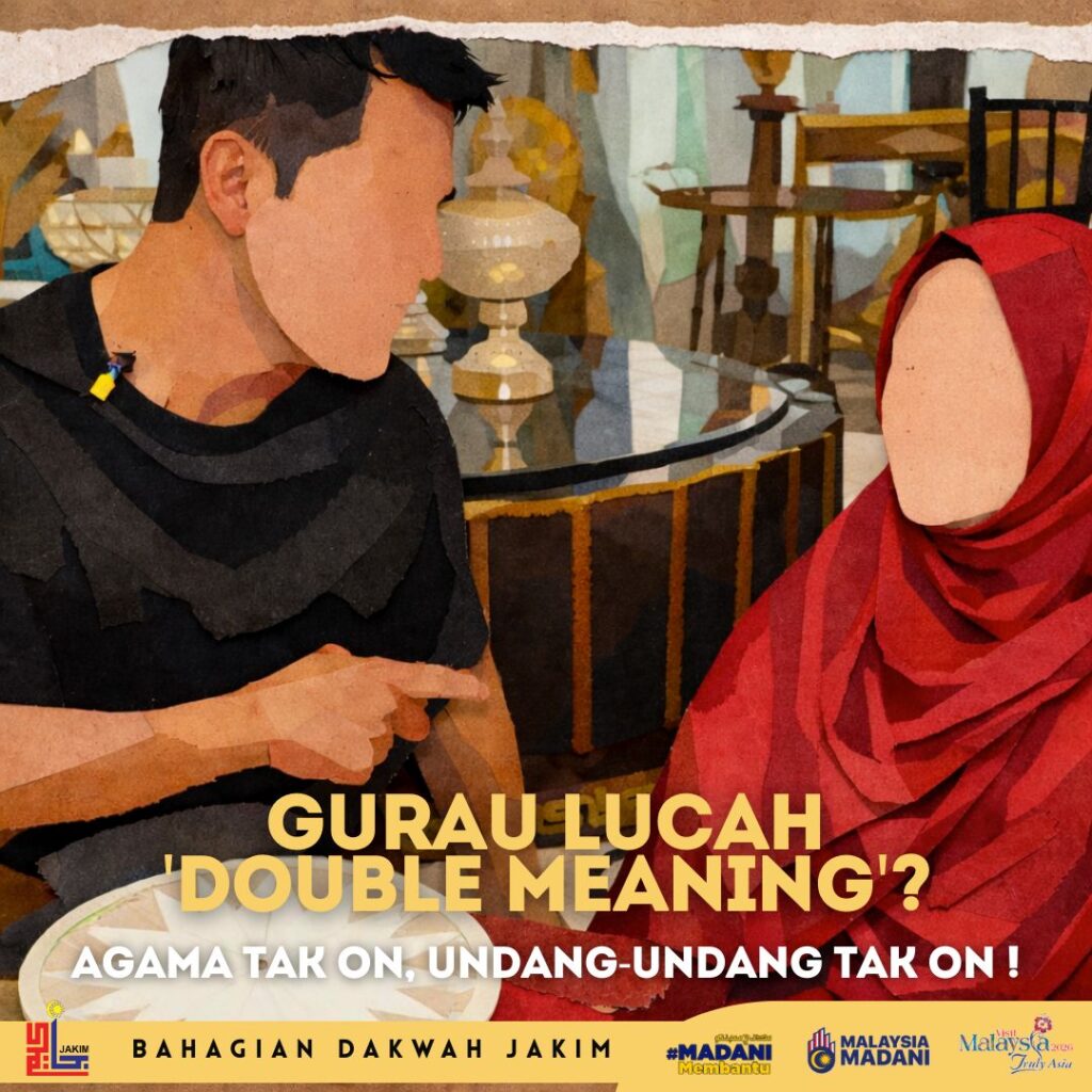 lawak lucah