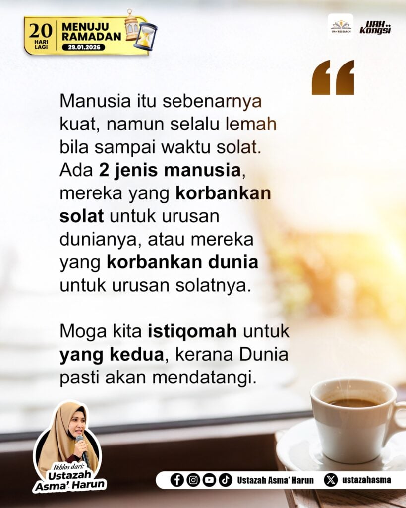 solat awal waktu
