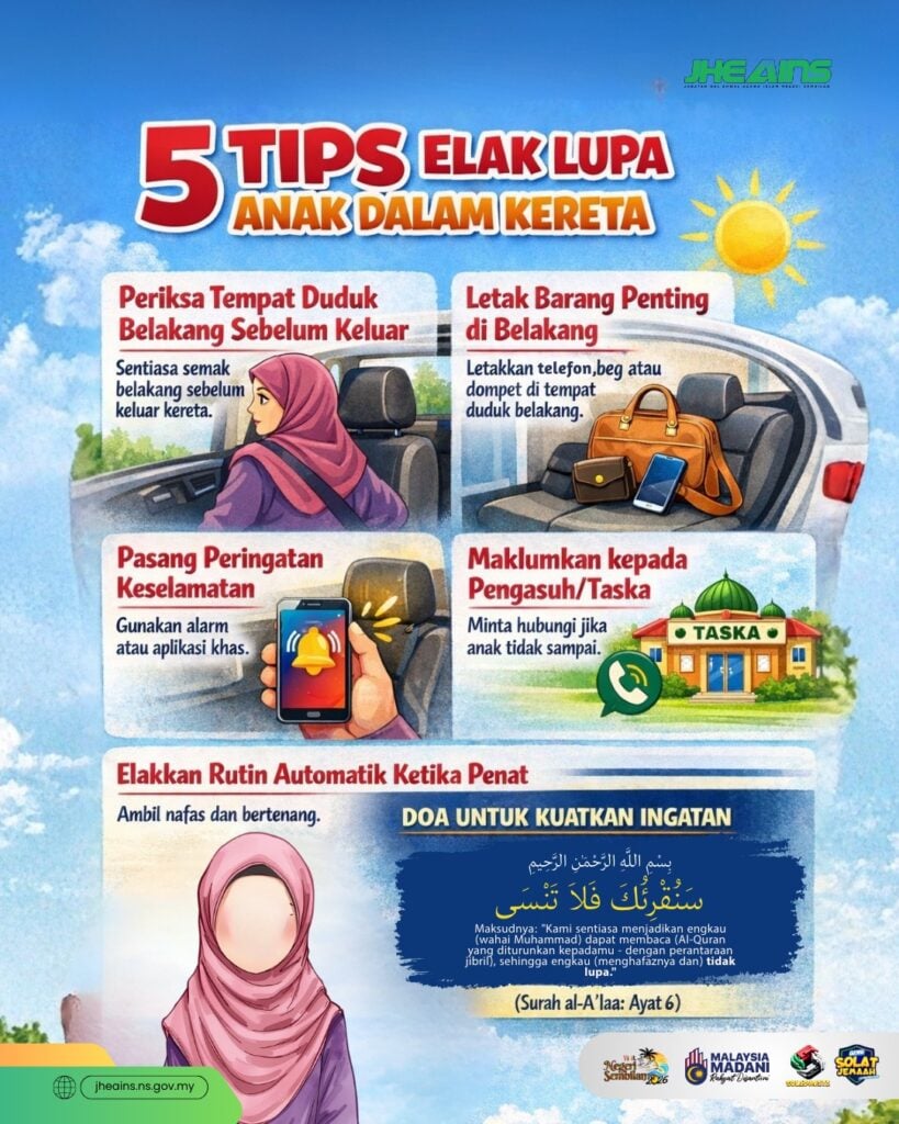 anak tertinggal dalam kereta