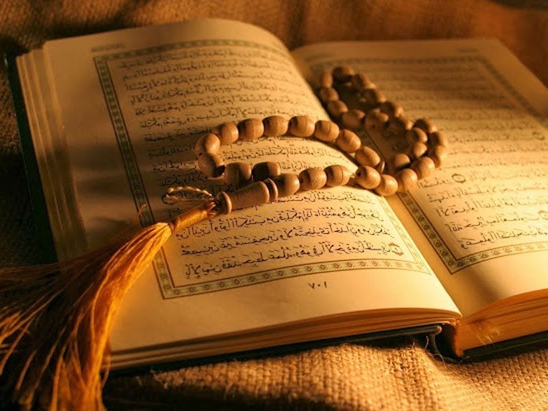 Surah Al-Insyirah Pilihan Ketika Hati Terasa Sempit, Fikiran Kusut & Jiwa Dilanda Kesedihan