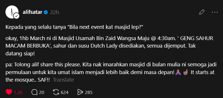 alif satar