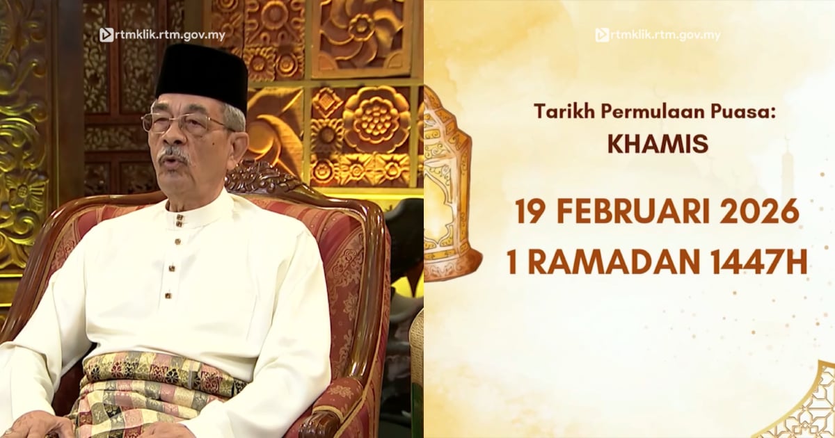 RASMI: Umat Islam Di Malaysia Mula Berpuasa Pada Khamis, 19 Februari