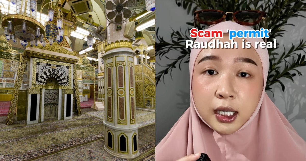 Wanita Dedah Slot Raudhah Percuma Tapi Dijual 50 Riyal Di Masjid Nabawi, Guna Kuota Orang Lain Tanpa Pengetahuan