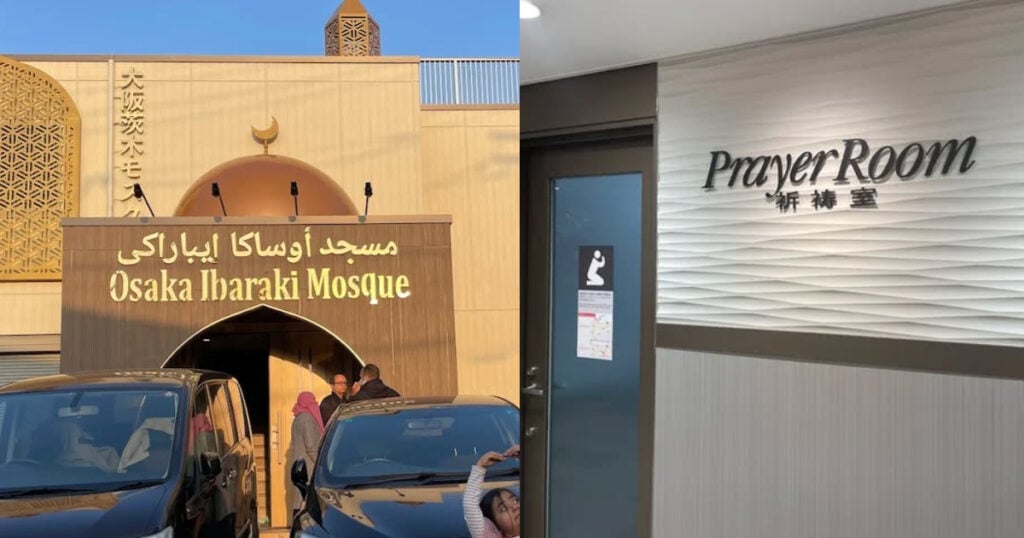Jepun Keluarkan Garis Panduan Sedia Tempat Solat Untuk Pelancong Muslim, Ini Lokasi Penting Yang Perlu Disimpan