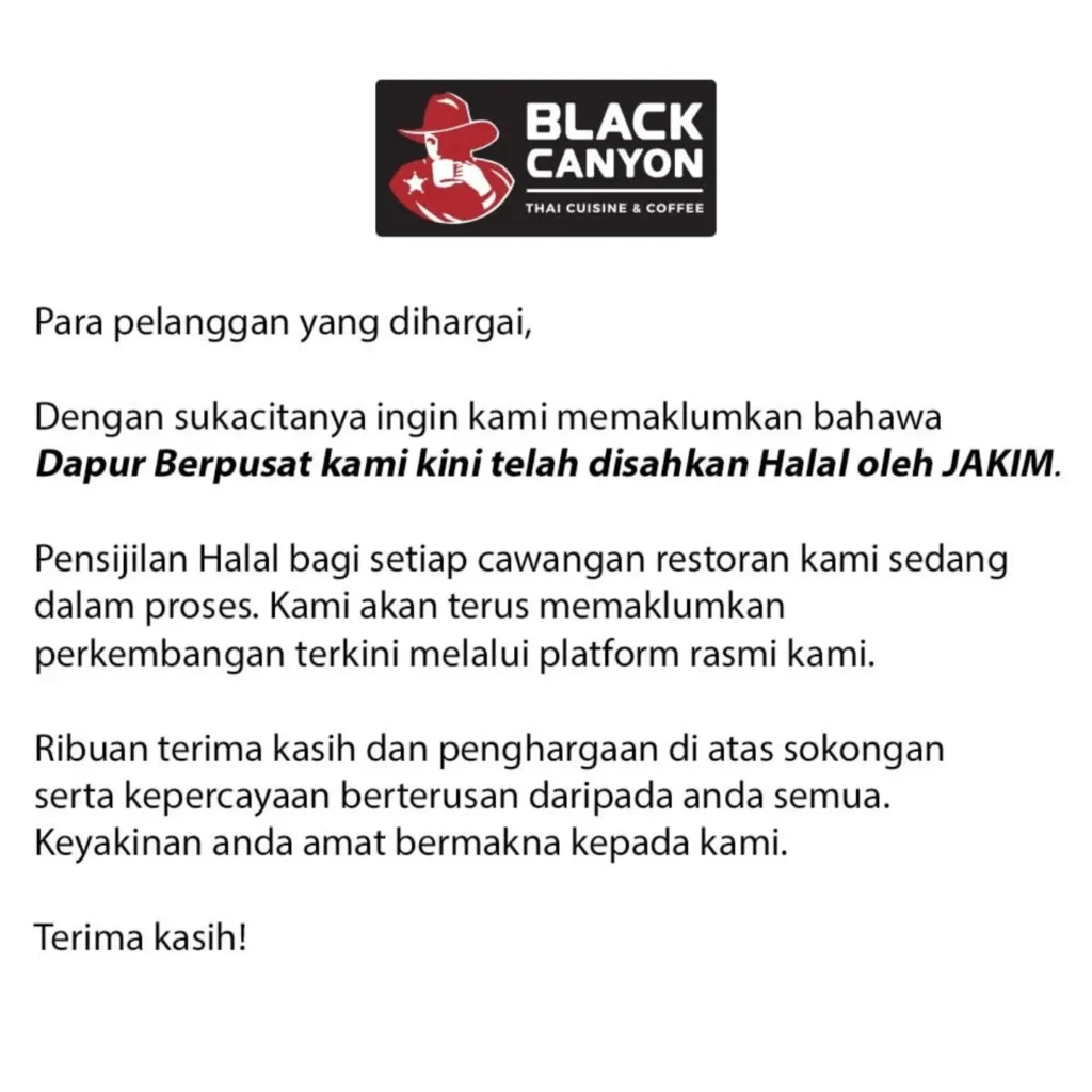 sijil halal