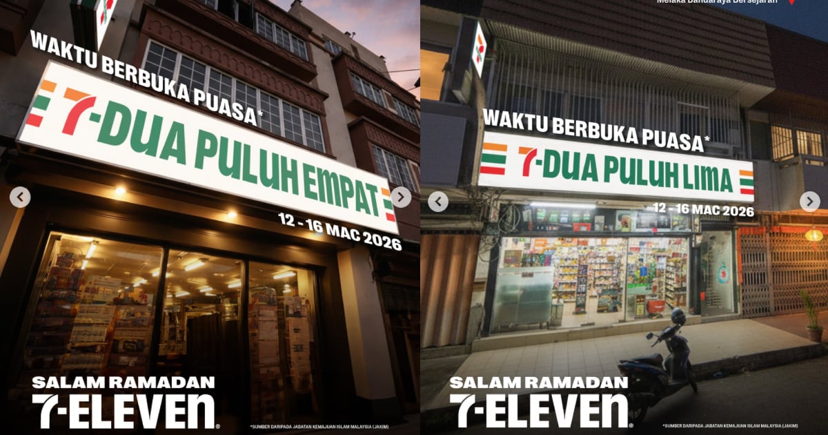 Siri Poster Kreatif 7-Eleven Integrasi Logo & Waktu Berbuka Puasa Ikut Lokasi Raih Pujian Ramai
