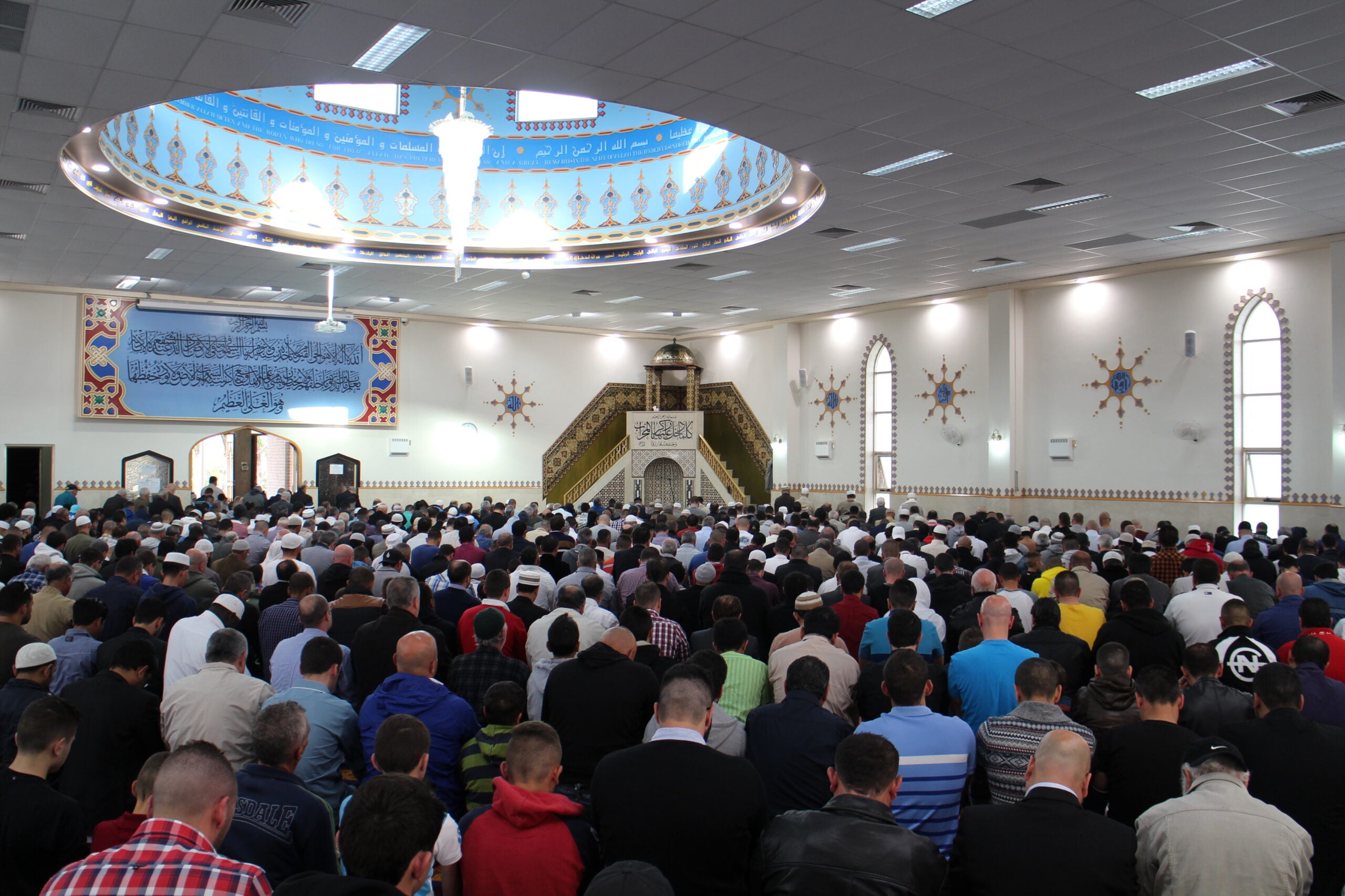 Majlis Fatwa Australia Isytihar Sambutan Hari Raya Jatuh Pada Jumaat, 20 Mac