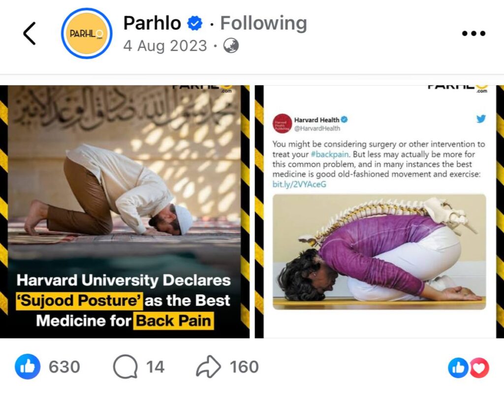 kelebihan sujud