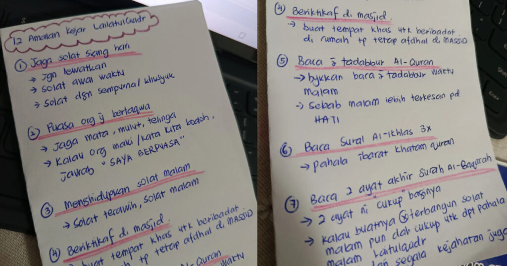 amalan lailatul qadar