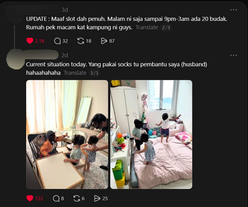 servis jaga anak