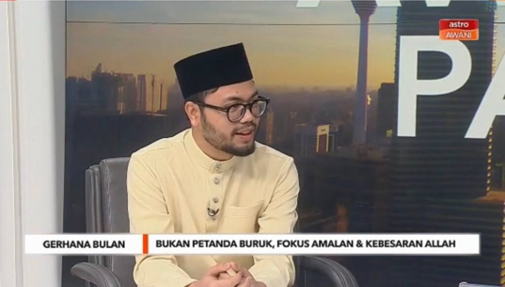 gerhana bulan
