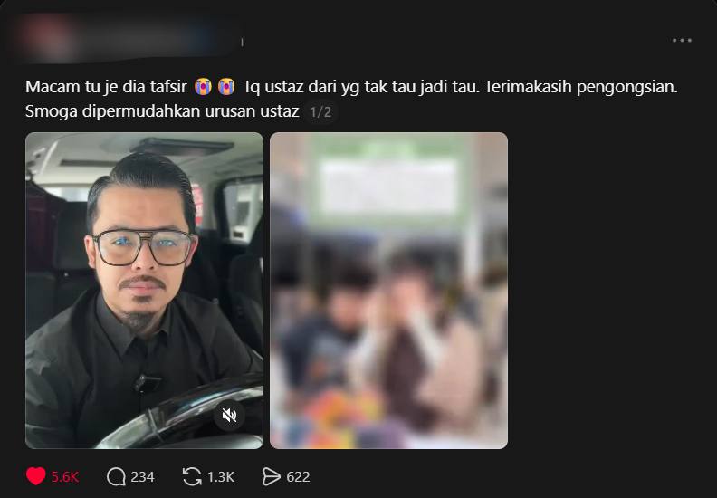 doa murah rezeki