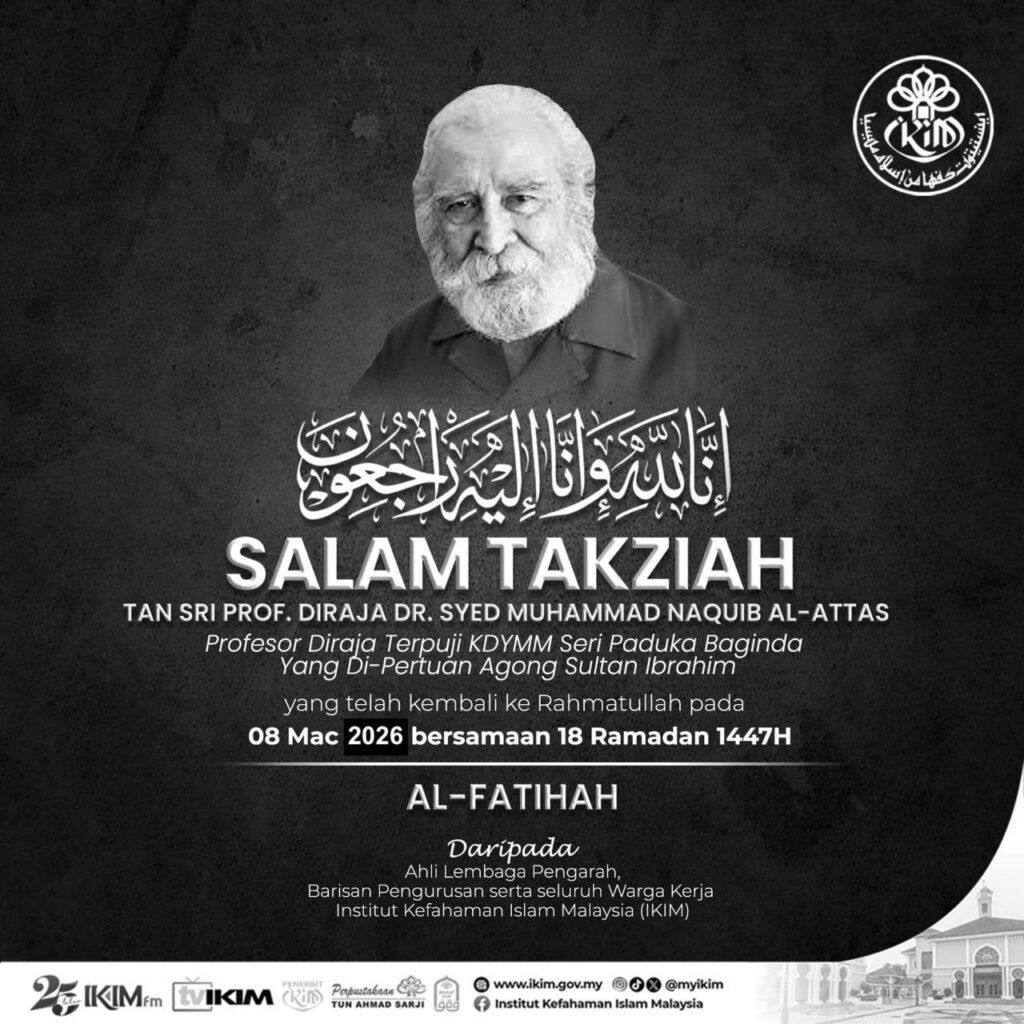 naquib al-attas