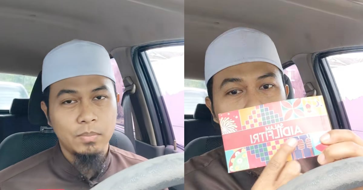 Jangan Buang Sampul Duit Raya Bertulis “Aidilfitri” Sesuka Hati, Wajib Jaga Adab Jika Ada Kalimah Allah & Syiar Islam