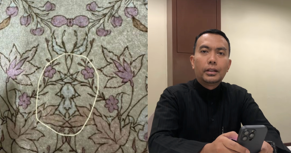 Tular Corak Sejadah Neelofa Didakwa Ada Gambar Kambing, Dr Mohd Izhar Ariff Minta Fokus Solat