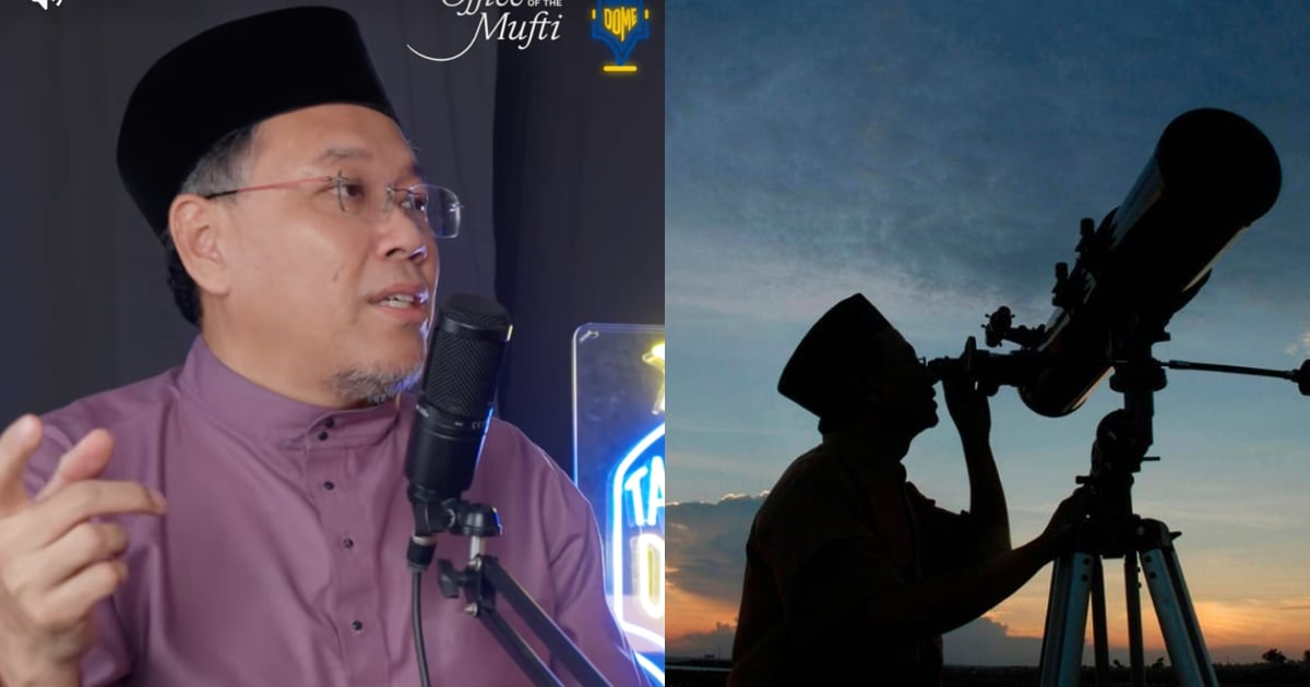 Singapura Tidak Keluar Tengok Anak Bulan Secara Fizikal Sejak 1940, Ini Sebab Kenapa