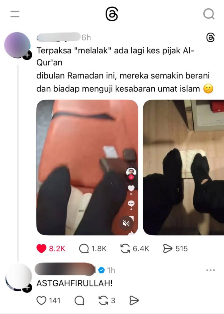 al-quran dipijak