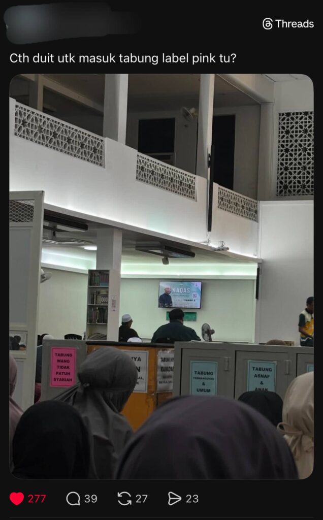 wang tidak patuh syariah