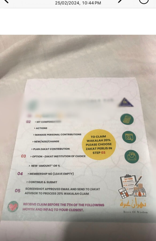 ejen zakat