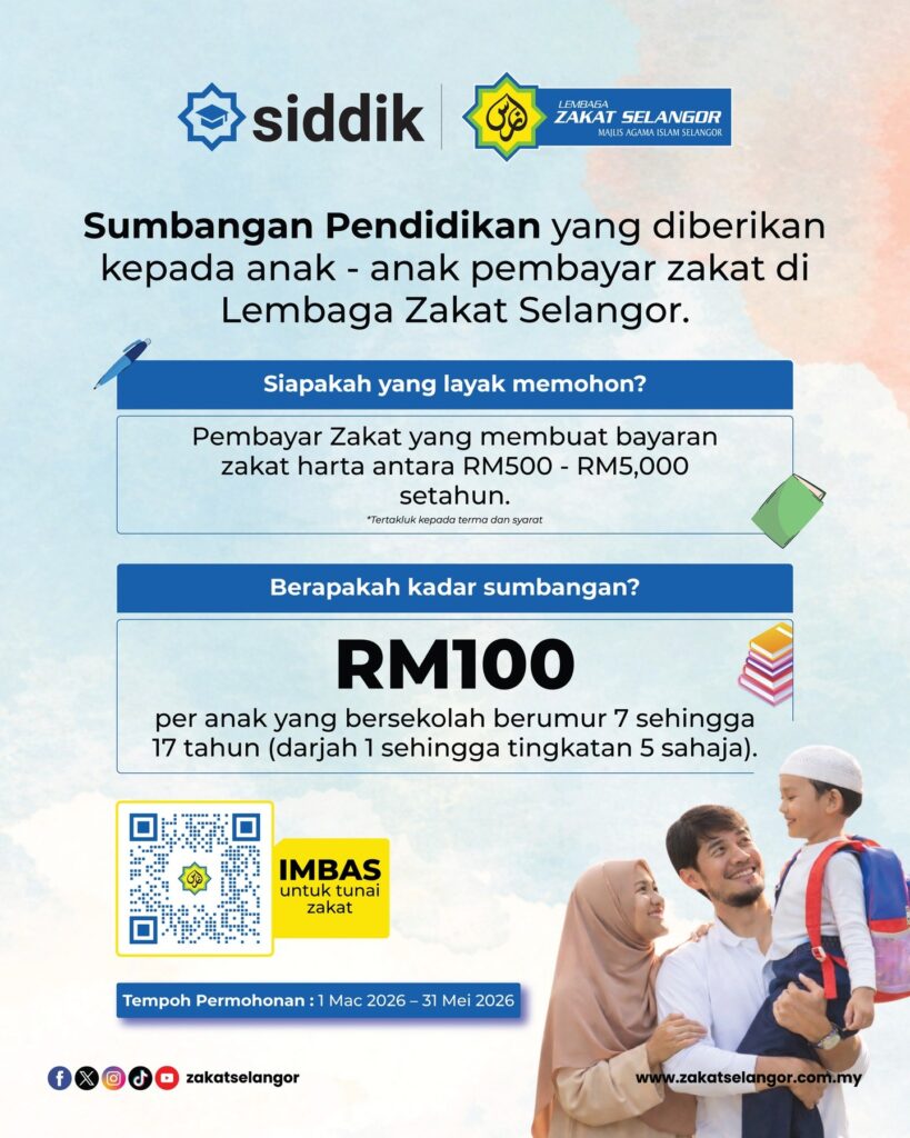 sumbangan pendidikan