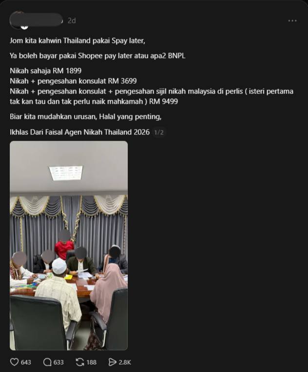 Hutang mahar nikah