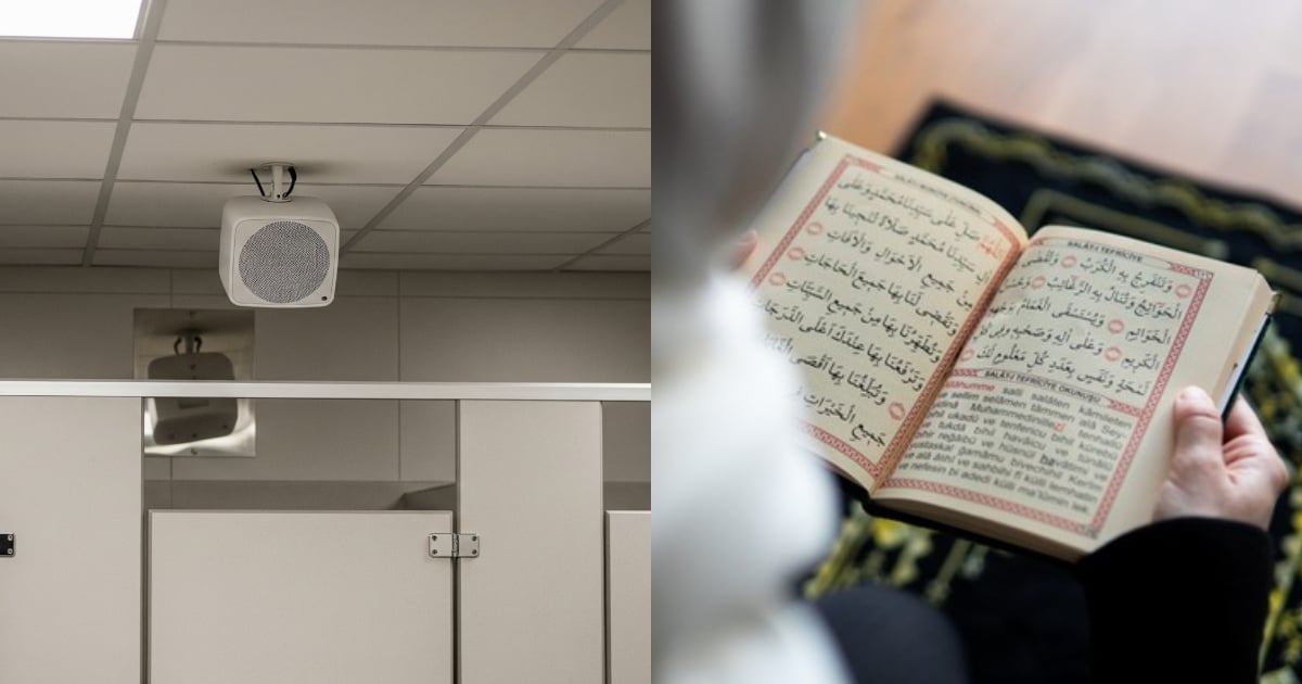 Bacaan Al-Quran Di Audio Premis Kedengaran Di Tandas Dimaafkan, Sebaiknya Dialihkan Demi Jaga Maruah Kalam Allah