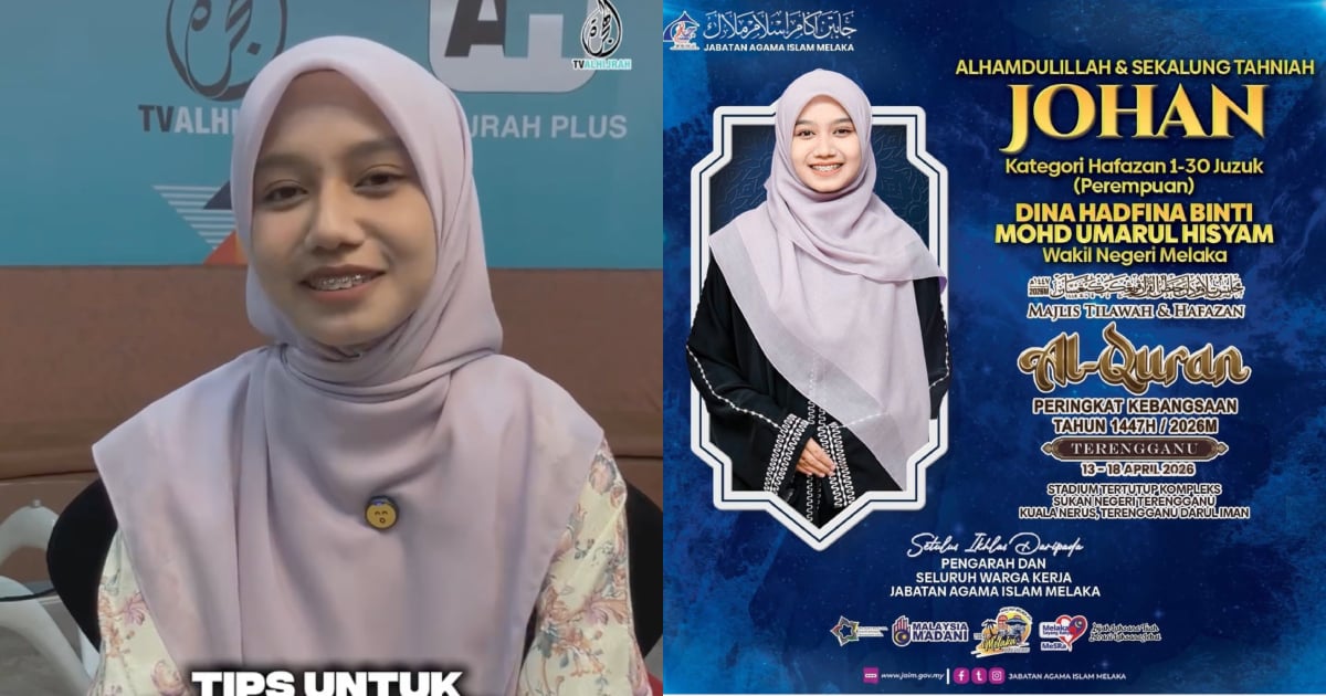 Dina Hadfina Johan Hafazan 30 Juzuk Peringkat Kebangsaan Kongsi Tips Kekalkan Hafalan Al-Quran