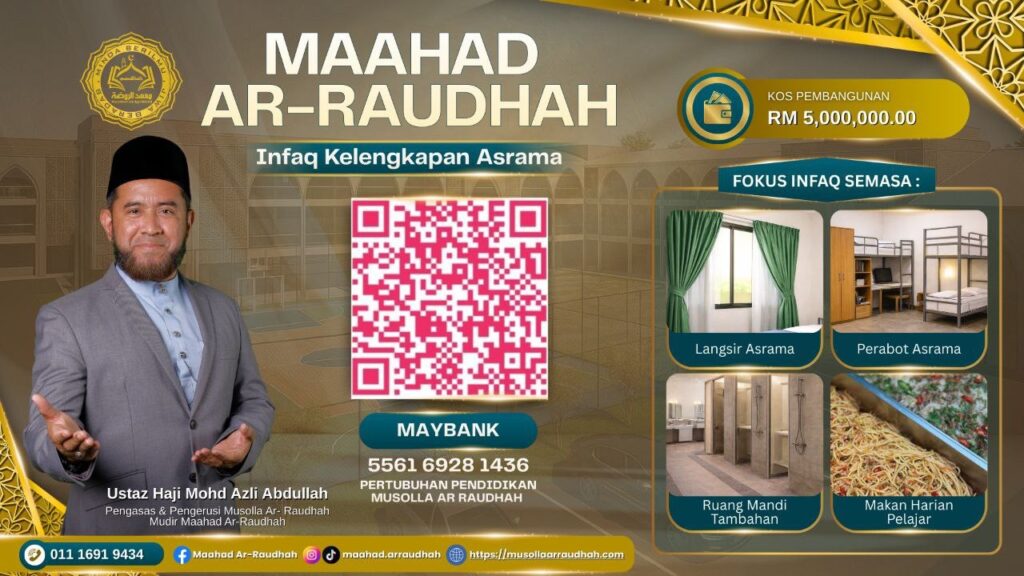 Maahad Ar Raudhah