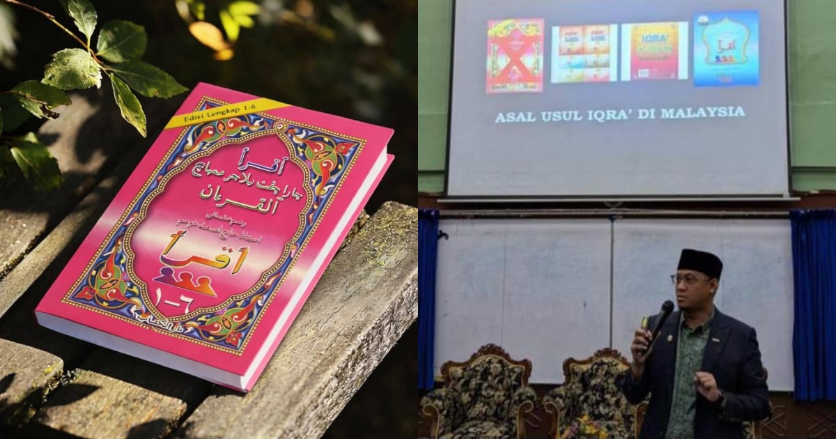 Iqra Pink Sudah Lama Dihentikan Pengeluaran, Syarikat Bubar Sejak 2005 & Tiada Izin Percetakan