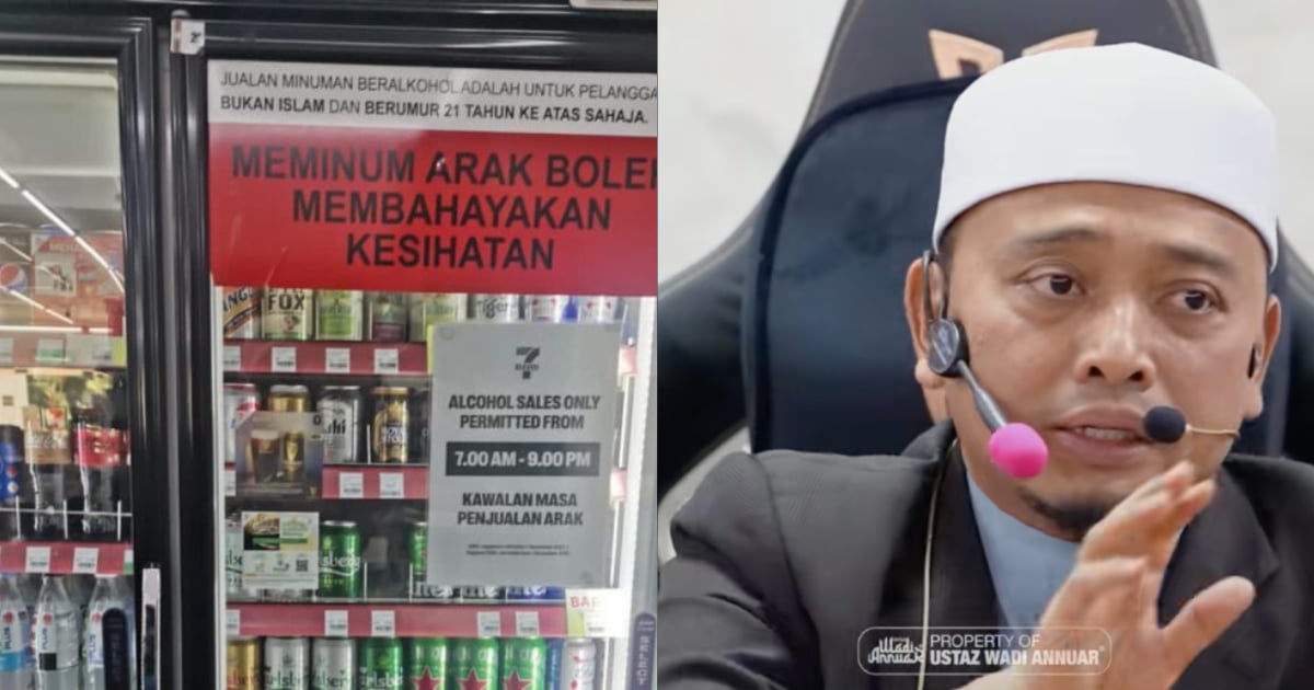 Juruwang Terlibat Jual Beli Arak? Ustaz Wadi Annuar Pesan Segera Cari Kerja Lain Demi Keberkatan Rezeki