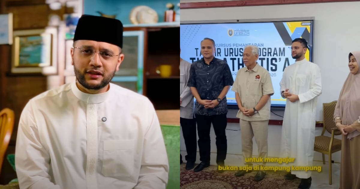 PU Riz Perkenal Kelas Al-Quran Percuma, Tawar Sijil Profesional Buat Guru & Pengajian Buat Semua