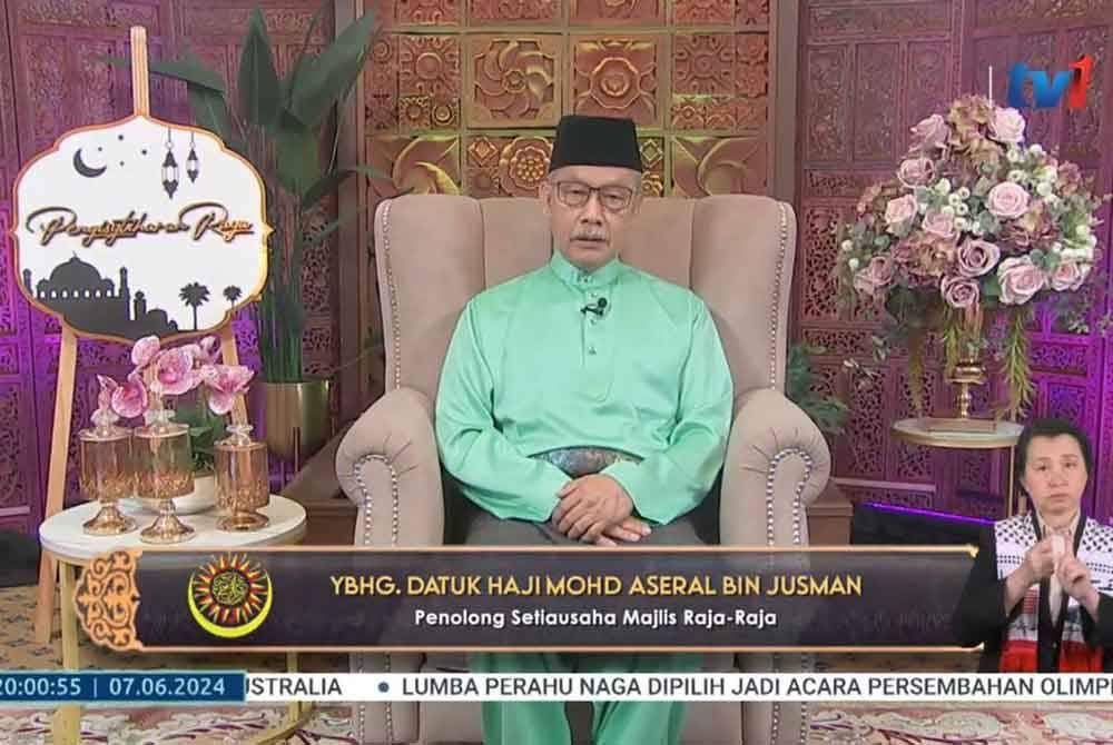 pengumuman hari raya